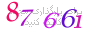 لطفا صبر کنید...