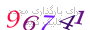 لطفا صبر کنید...